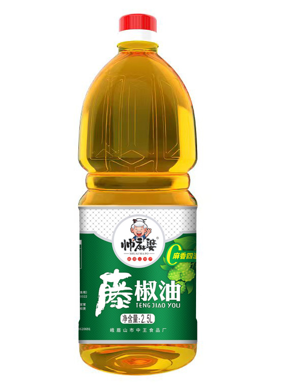 帅麻婆藤椒油 2.5 L