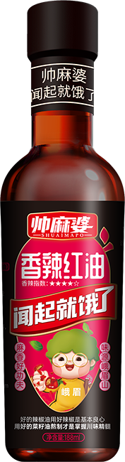 188ml香辣红油